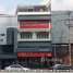 4 спален Здания целиком for sale in Nai Mueang, Накхон Ратчасима, Nai Mueang, Mueang Nakhon Ratchasima, Накхон Ратчасима