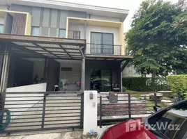 2 Habitación Adosado en alquiler en The Connect Pattanakarn 38, Suan Luang, Suan Luang, Bangkok