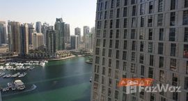 Damac Heights at Dubai Marinaの利用可能物件