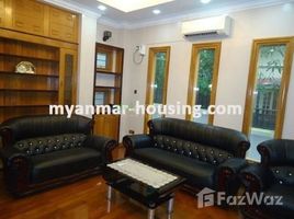 8 Bedroom House for rent in Western District (Downtown), Yangon, Mayangone, Western District (Downtown)