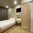 คอนโด 1 ห้องนอน ให้เช่า ในโครงการ Quartz Residence, คลองเตย