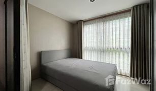 1 Bedroom Condo for sale in Bang Na, Bangkok The Excel Udomsuk 