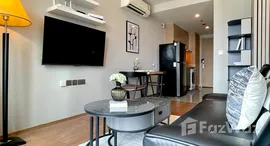 ยูนิตที่เหลืออยู่ในโครงการ คิว ชิดลม-เพชรบุรี