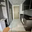 1 Habitación Apartamento en alquiler en Keyne, Khlong Tan