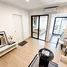 ขายคอนโด 1 ห้องนอน ในโครงการ เดอะ นิช โมโน บางนา, บางนา, บางนา