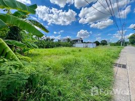  Terrain for sale in Nonthaburi, Bang Rak Noi, Mueang Nonthaburi, Nonthaburi