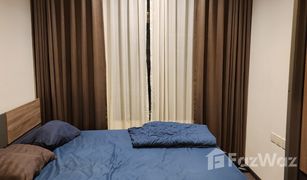 1 Bedroom Condo for sale in Khlong Toei Nuea, Bangkok Edge Sukhumvit 23