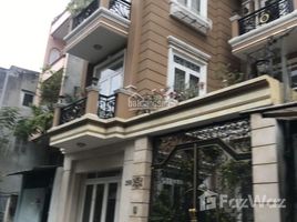 Studio House for sale in District 11, Ho Chi Minh City, Ward 9, District 11