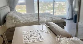 ยูนิตที่เหลืออยู่ในโครงการ ศุภาลัย บลูเวล หัวหิน