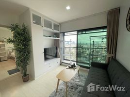 在Life Sukhumvit 48租赁的2 卧室 公寓, Phra Khanong, 空堤, 曼谷, 泰国
