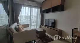 La Casita 在售单元