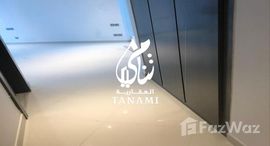 Available Units at DAMAC Maison Privé