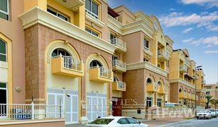 1 Schlafzimmer Appartement zu verkaufen in Emirates Gardens 2, Dubai Mulberry 2