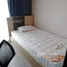 2 Bedroom Condo for sale at Notting Hill Sukhumvit 105, Bang Na, Bang Na, Bangkok