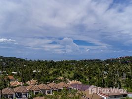  Земельный участок for sale in Аэропорт Samui International, Бопхут, Бопхут