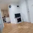 1 Bedroom Condo for sale at Lumpini Ville Nakhon In-Reverview, Bang Khen, Mueang Nonthaburi, Nonthaburi