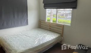 3 Bedrooms House for sale in Ko Kaeo, Phuket Habitia Kohkaew Phuket