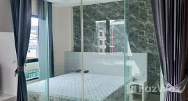 ยูนิตมือสองและให้เช่า