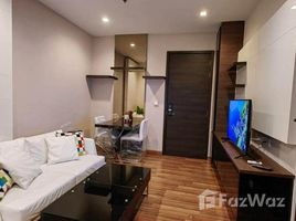 Studio Wohnung zu vermieten im Ivy Ampio, Huai Khwang