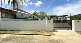 Available Units at Baan Suan Neramit 5