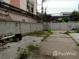  Grundstück zu verkaufen in Suan Luang, Bangkok, Suan Luang