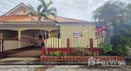 ยูนิตมือสองและให้เช่า