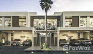 5 Schlafzimmern Villa zu verkaufen in MAG 5, Dubai South Bay 1