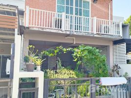 3 Schlafzimmer Haus zu verkaufen im Pruksa Town Ratchapruk, Bang Krang, Mueang Nonthaburi