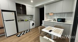 ยูนิตที่เหลืออยู่ในโครงการ เดอะ นิมมานา คอนโด