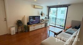 ยูนิตที่เหลืออยู่ในโครงการ ไพรม แมนชั่น สุขุมวิท 31