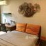 1 Bedroom Condo for sale at Taka Haus, Khlong Tan Nuea