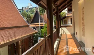 3 Schlafzimmern Villa zu verkaufen in Phra Khanong Nuea, Bangkok 