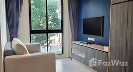 Viviendas disponibles en Unio Sukhumvit 72 (Phase 2)