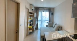 ยูนิตที่เหลืออยู่ในโครงการ Rhythm Asoke 2