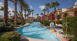 Available Units at Veranda Sahl Hasheesh Resort