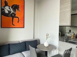 1 спален Кондо в аренду в The Crest Park Residences, Chomphon