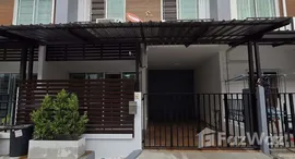Available Units at The Colors Premium Bangna KM.8