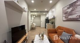 Доступные квартиры в Noble Around Sukhumvit 33