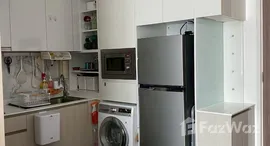 ยูนิตมือสองและให้เช่า