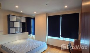 2 Bedrooms Condo for sale in Phra Khanong, Bangkok Sukhumvit Plus