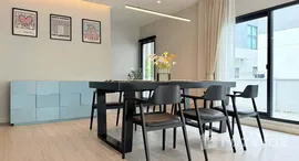 ยูนิตที่เหลืออยู่ในโครงการ เซนโทร บางนา