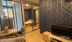 1 Bedroom Condo for sale in Sena Nikhom, Bangkok Chewathai Kaset - Nawamin