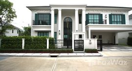 ยูนิตมือสองและให้เช่า