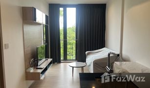 1 Bedroom Condo for sale in Phra Khanong Nuea, Bangkok Kawa Haus