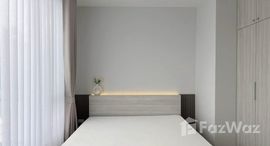 ยูนิตที่เหลืออยู่ในโครงการ พลีโน่ สุขุมวิท-บางนา 2