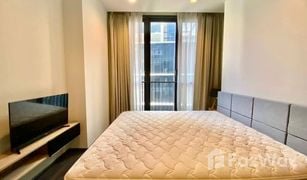 2 Bedrooms Condo for sale in Din Daeng, Bangkok The Line Asoke - Ratchada