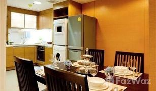 1 Bedroom Condo for sale in Khlong Tan Nuea, Bangkok Baan Bannavan