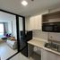 Студия Квартира в аренду в Dcondo Hype Rangsit, Khlong Nueng, Khlong Luang, Патумтани