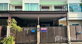 Доступные квартиры в Baan Ratchapruek Suvarnabhumi - Ladkrabang