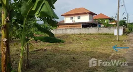 ยูนิตที่เหลืออยู่ในโครงการ สงขลาธานี